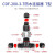 资冠 户外防水铜芯连接器直通连接器快速接头防雨对接埋地接线端子 CDF-200-3+5芯