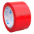 红色封箱打包胶带4.5-4.8-6cm宽 彩色标识带 有色透明封口带 红色1.5cm宽50米长一卷 拍8卷才
