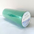 固沃邦 PVC耐寒电工胶布 GWB-215G 0.15mm(厚)*18mm(宽)*15m(长)  绿色（单位：卷）