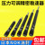 可调油压阻尼器hr30/hr60/hr3140气动气缸80液压稳速 HR31100(550kg)