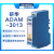 研华ADAM-3011/3013/3014/3016 隔离DC输入出 热电偶 热电阻输入 ADAM-3014