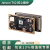 NVIDIA英伟达Jetson TX2核心开发板AI边缘计算人物识别9003U底板 TX2载板 (RTSO-9003U)