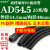 加厚PE塑料波纹管可开口PP电工护线套管黑色螺纹浪管穿线软管 加厚PE管AD54.5足25米 抗压