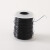 304不锈钢黑色包胶钢丝绳广告吊绳大棚拉绳晾衣绳海钓线挂画绳 0.4mmX100米(1X7) 送40铝套