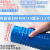 PVC蓝色吸尘管 塑料波纹软管通风管道工业排风软管橡胶排烟塑筋管 内径300MM一米价
