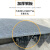 高承重钢铁防滑斜坡台阶垫门槛可定制铁板架子汽车货车辅助上坡板 (钢铁)长150宽50高15cm