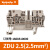 魏德米勒接线端子ZDU2.5/4 弹簧式端子ZDU6-10端子挡片 ZDU2.5