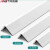 安达通 PVC防撞保护条 护墙角条L型防撞条包边墙角桌子防撞护角 莹润白光面4.0宽 1米