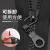 靠森（Kaooseen）万能拉链头可拆卸配件衣服替换金属片挂饰吊坠装饰背包拉锁头 方形银色(2个装)可拆卸