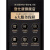 ESP8266 arduin WIFI物联网开发板套件 智能 语音控制 ESp32 ESp8266物联网套件（b站教程包教会）