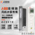 变频器ACS510三相380v风机水泵专用3/5.5/11/15/22/30/45/55kw ACS510-01-012A-4/5.5kw