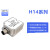 欧华远 HI14系列姿态传感器IMUAHRS倾角ROS机器人陀螺仪加计 HI14R2N-URT-100 IMU VRU模块