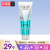 OLAY玉兰油白里透红洗面奶100ml 100ml