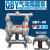QBY25/40气动隔膜泵耐腐蚀铸铁铝合金不锈钢PP塑料胶水油漆涂料泵 40PP塑料+特氟龙