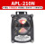 APL-210N限位开关信号反馈装置气动阀门回讯回信器 APL-210N不锈钢支架轴心