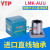 进口YTP镀镍方法兰直线轴承LMK6 8 10 12 16 20 25 30 35 4050AUU LMK60AUU(尺寸60*90*110) 其他