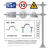 四川交通标志牌道路广告标识牌反光铝板标牌施工安全警示牌 平板不需要抱箍 40x60cm