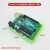 UNO R3开发板亚克力外壳透明 保护盒亚克力 兼容Arduino Arduino UNO绿色外壳(兼容乐高)