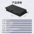 netLINK HDMI光端机 高清视频延长器 HDMI光纤延长器 4路HDMI+4路独立音频+4路USB传输收发器 HTB-O4H4A4U