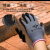 嘉得利劳保手套浸胶耐磨丁腈耐油防滑干活防护工作手套 N1852 L