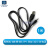 USB转换DC插头电源充电线5V DC005/DC5.5 DC4.0 DC002/3.5 2.0mm 黑色 DC3.5*1.35mm 过0.5A 1m