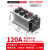 工业级三相固态继电器整套模组件H3100/200/300/400ADC控AC直控交 120A 21KW