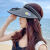 瑞恒柏风扇帽成人夏季太阳帽带风扇USB充电大檐户外帽子夏日女帽遮阳 带风扇太阳帽（蓝色） 均码（可以充电风扇帽）