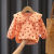 奥特曼女童衬衫2024春装女宝宝草莓长袖娃娃衫春天洋气衣 新草莓衬衫PINK 120码建议105-110CM