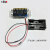 microbit开发板配件 micro:bit配套外壳 电池盒 micro：bit外壳+micro：bit电池