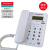 93来电显示电话机老人机C168大字键办公家用座机 科诺KN6018 白色