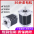 86驱动器7.5电机/4.5/步进/12N.M 86BYGH150+套装DM860H可定制8.5 86-150 12Nm 轴径14/12.7