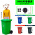 240L塑料环卫垃圾箱100升社区室外果皮120工业大型大号户外垃圾桶 100L标准款 默认绿色
