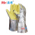 孟诺（Mn）  500度耐高温手套 Mn-gr500-6 铝箔防烫芳纶防割耐磨隔热手套