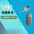 西门子V90伺服驱动器6SL3210-5FB10-4UF1 220V低惯量0.4KW以太网 6SL3210-5FB10-4UF1