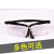 适用于12副装护目镜劳保防飞溅工业男女防尘防风沙骑行电焊透明防护眼镜 黑透12副/盒