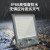 亚明上海LED投光灯户外防水 超亮厂房200W300W泛光探照 足瓦-50W