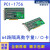 研华PCI-1750/1752U/1754/1756 32/64路隔离数字量I/O模块采集卡 PCI-1721
