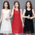 枫乐桦女士夏季连衣裙女气质无袖背心裙子穿女中长款裙蕾丝 白色 XL 95- 枣红色 2XL 105-125斤