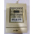 亮丽电表DDSY411 单相电子式插卡预付费电能表40A60A80A 10(40)A