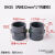 UPVC内丝直接水管内牙变径快插直通化工PVC管件接头配件大全46分 DN25(内径32mm*1螺纹)