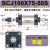 行程可调气缸SCJ32/40/50/63/100/125-150-175大推力气缸小型气动 SCJ100*75-50S 带磁