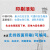 中国建筑安全帽工地建业abs国标定制中建一局三局八局 中交一公局 圆形玻璃纤维白色帽子 默认中国