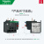 热继电器LRD01C 10C 16C 22C LC1D接触器三相热过载保护器 [LRD14C] 7~10A 配LC1D09~38