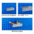 力多方 多孔板展示架挂钩五金工具挂钩中盒储物盒工具挂板挂钩