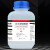 无水亚硫酸钠实验用品化学试剂分析纯AR500g CAS:7757-83-7 500g/瓶