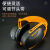 HKFZ耳罩超强隔音睡觉学习工作工业级降噪静音防噪头戴式耳机 R024白色一副送眼罩5付耳塞u枕