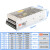 明伟200W开关电源 NES/LRS/S-200-24 24V8.5A 5V40A 2V5V18 NES-200-36 36V5.5A