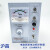 上海沪昌JD1A-40/90电磁电机调速器JD2ACTK-160电动机调速控制器定制 JD1A-40/输入220V 标准款