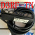 原装日本士OPTEX光纤放大器D3RF-TN D3RF-TP D4RF-T NF-DB01 D3RF-TP
