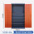 弗莱仕 FLS-GJG-0023 重型工具柜 工业双开门五金铁皮柜工厂车间置物柜 带挂板橘红色（一台）